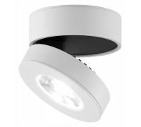 Накладной светильник Citilux Стамп CL558030N