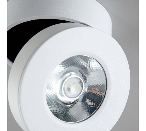 Накладной светильник Citilux Стамп CL558030N