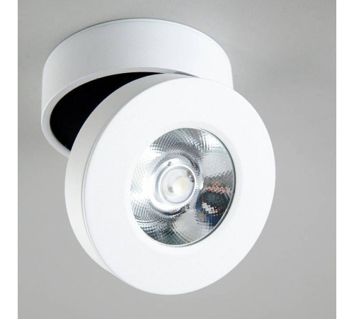 Накладной светильник Citilux Стамп CL558030N