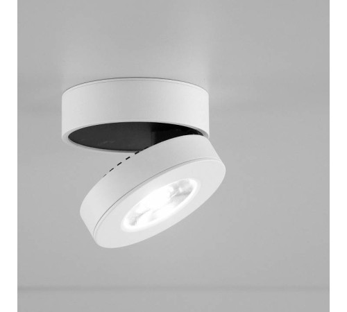 Накладной светильник Citilux Стамп CL558030N