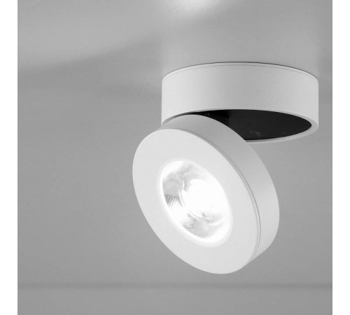 Накладной светильник Citilux Стамп CL558030N