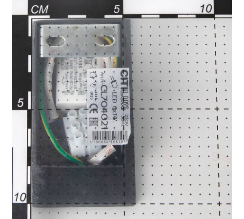 Бра Citilux Декарт CL704021N