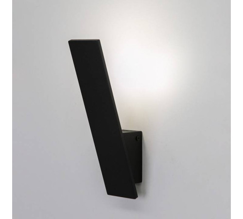 Бра Citilux Декарт CL704021N