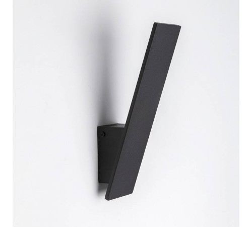 Бра Citilux Декарт CL704021N