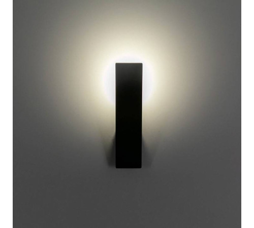 Бра Citilux Декарт CL704021N