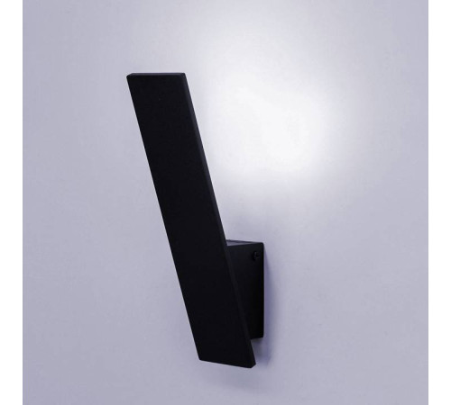 Бра Citilux Декарт CL704021N