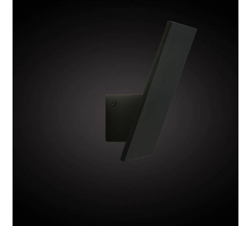 Бра Citilux Декарт CL704031N