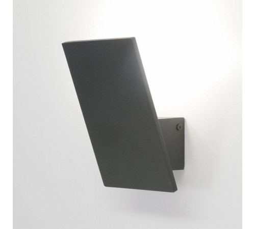 Бра Citilux Декарт CL704031N