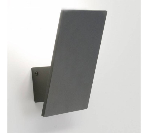 Бра Citilux Декарт CL704031N