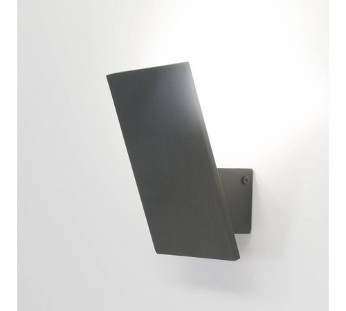 Бра Citilux Декарт CL704031N