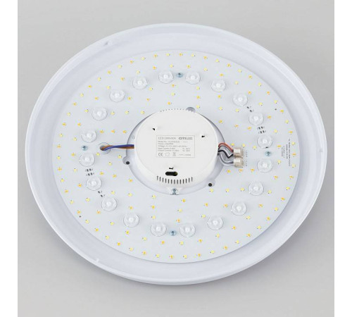 Накладной светильник Citilux Диамант Смарт CL713A30G