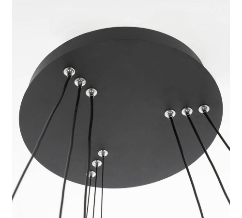 Подвесной светильник Citilux Дуэт CL719681