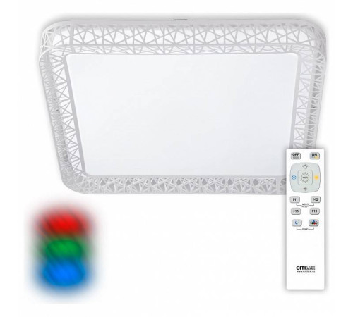Потолочный светильник Citilux Юпитер CL722080RC