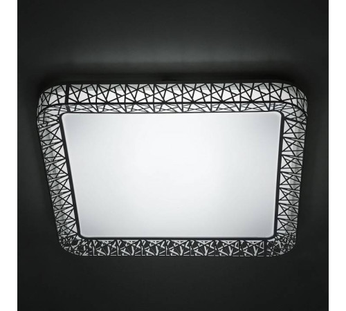 Потолочный светильник Citilux Юпитер CL722080RC