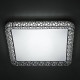 Потолочный светильник Citilux Юпитер CL722080RC