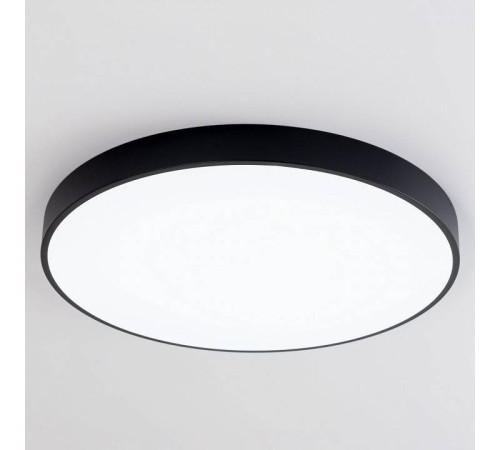 Накладной светильник Citilux Купер CL724105G1