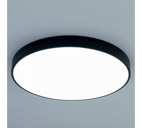 Накладной светильник Citilux Купер CL724105G1