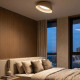 Накладной светильник Citilux FLOOM CL736152