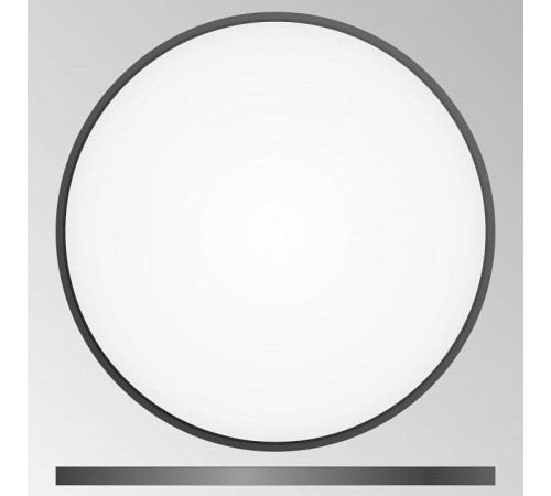 Накладной светильник Citilux Бейсик CL738501V