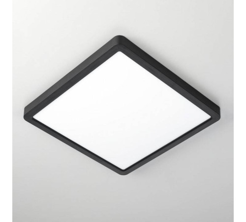 Накладной светильник Citilux Бейсик CL738K241V