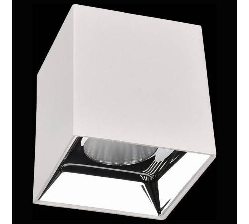 Накладной светильник Citilux Старк 1 CL7440202