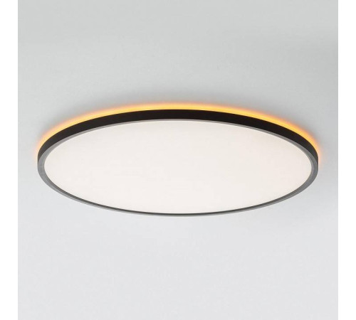 Накладной светильник Citilux NORMA CL749501