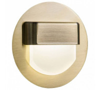 Встраиваемый светильник Citilux Скалли CLD006R3