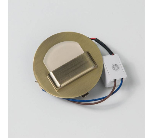 Встраиваемый светильник Citilux Скалли CLD006R3