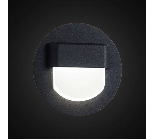 Встраиваемый светильник Citilux Скалли CLD006R5