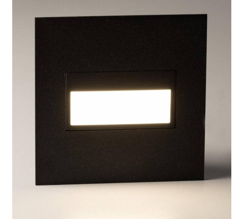 Встраиваемый светильник Citilux Скалли CLD007K5