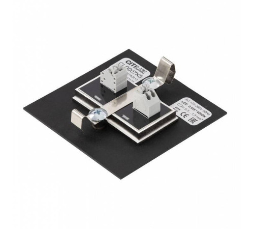 Встраиваемый светильник Citilux Скалли CLD007K5