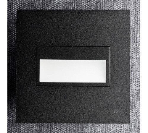 Встраиваемый светильник Citilux Скалли CLD007K5