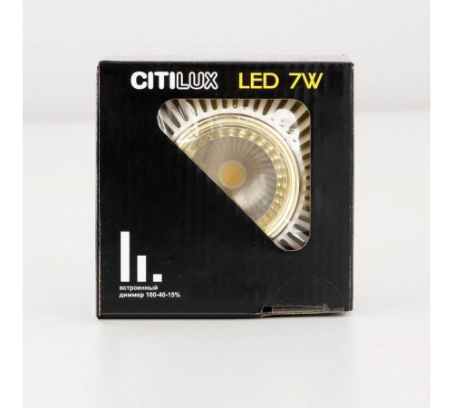 Встраиваемый светильник Citilux Дзета CLD042NW2