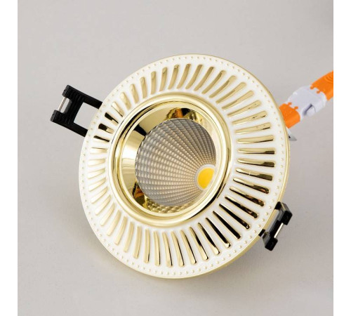 Встраиваемый светильник Citilux Дзета CLD042NW2