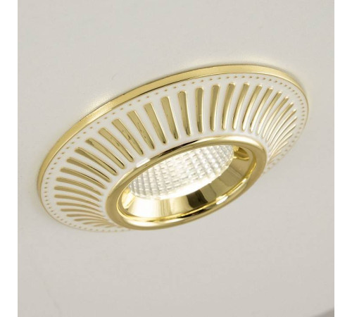 Встраиваемый светильник Citilux Дзета CLD042NW2