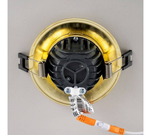 Встраиваемый светильник Citilux Дзета CLD042NW2