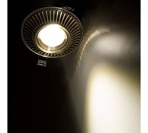 Встраиваемый светильник Citilux Дзета CLD042NW3