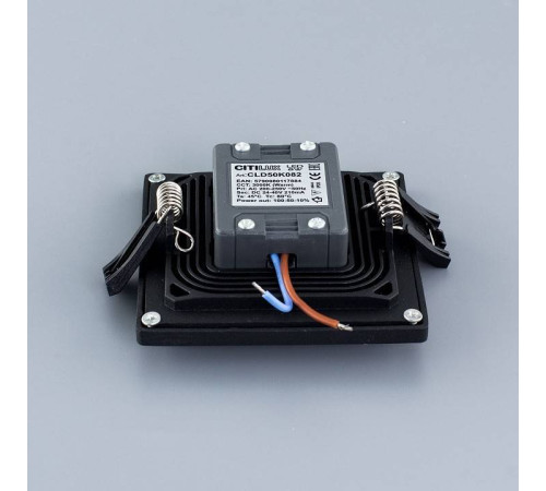 Встраиваемый светильник Citilux Омега CLD50K082