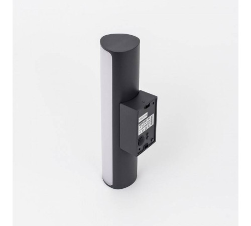 Светильник на штанге Citilux Clu CLU0007