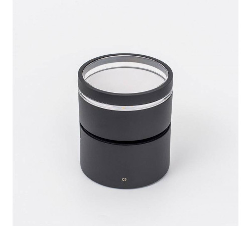 Светильник на штанге Citilux CLU0008 CLU0008R