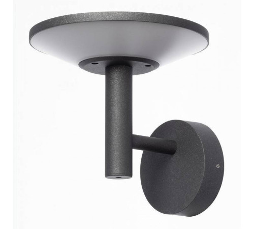 Светильник на штанге Citilux Dorn CLU05W