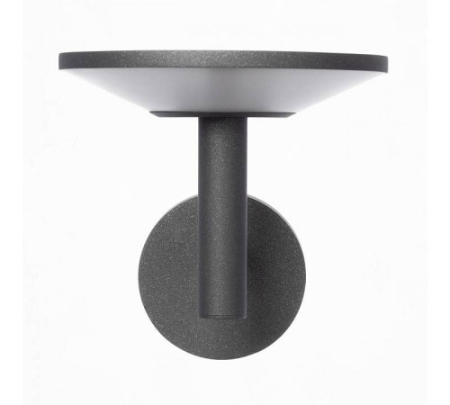 Светильник на штанге Citilux Dorn CLU05W