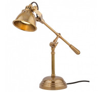 Настольная лампа офисная Covali  NL-31081