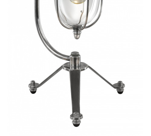 Настольная лампа декоративная Covali NL-51564