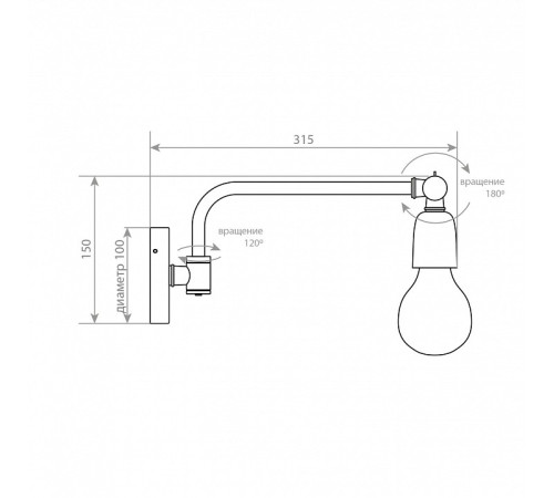 Бра Covali WL-30586