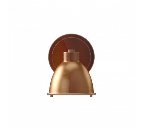 Светильник на штанге Covali WL-38034