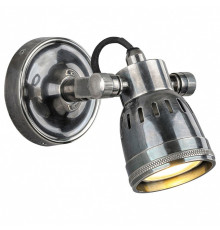 Бра уличный Covali 1x40 Вт E27 IP54 WL-50719