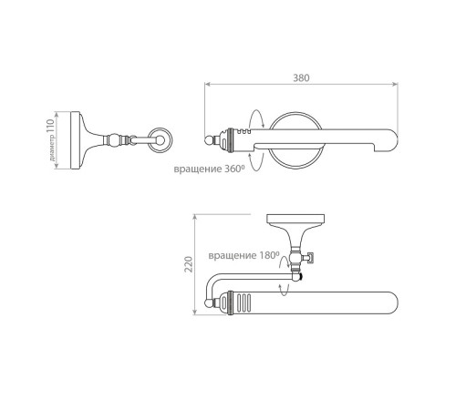 Подсветка для картины Covali WL-51740