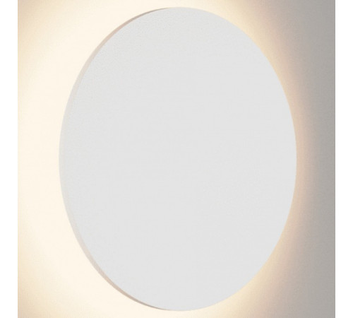 Накладной светильник DesignLed GW 00-00003041