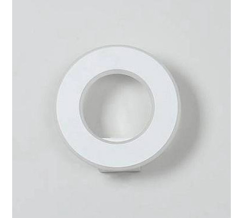 Накладной светильник DesignLed Buble GW-8513-9-WH-NW